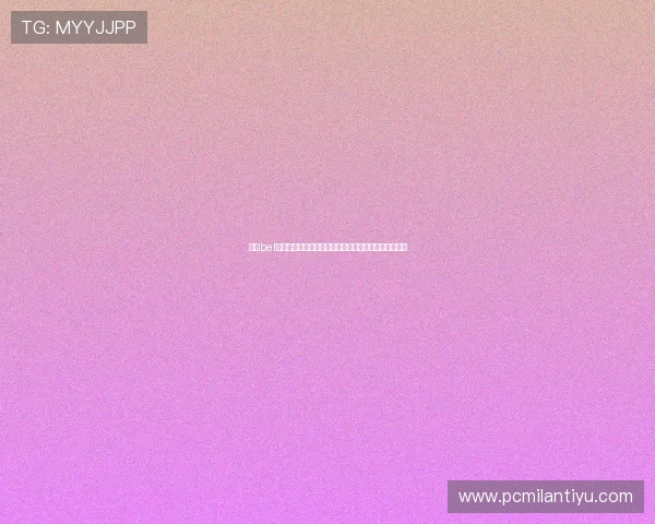 九州bet娱乐平台未来发展趋势与创新方向全面展望行业新动态