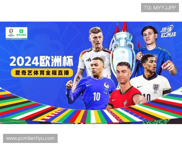 人人看球：2024年最受欢迎的足球直播平台排行榜及用户评价分析