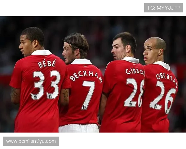 关于三剑客AC米兰队歌原版的详细介绍与收藏指南